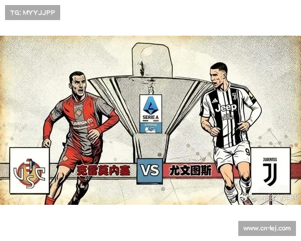 都灵1-0克雷莫内塞,中卫头球制胜终结三轮不胜 都灵1-0克雷莫内塞,中卫头球制胜终结三轮不胜